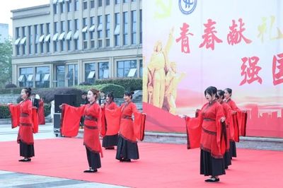 重庆电信职业学院