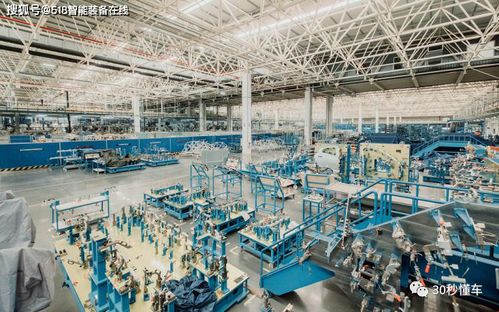 中国汽车智造新重器 探秘重庆金康两江智能工厂 中国工厂