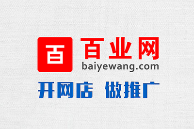 2018第四届中国西部国际新风系统及空气净化展 重庆展会礼仪指南