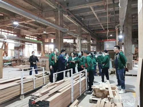 老缅皇家原木定制 贵阳与武汉团队赴重庆工厂参观学习交流