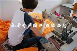 重庆礼盾CQ001广告围裙 实用与宣传的完美结合