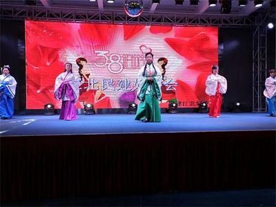 重庆江北区举办“三八”国际妇女节庆祝活动，展现新时代女性风采