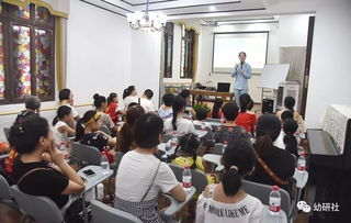 高级礼仪讲师走进中汉园 亲子阅读，以礼相伴，共筑重庆文明新风